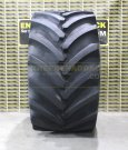 ADVANCE R1-W SUPERIOR 750/65R26 VF