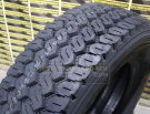 Goodride SupGuard M1 275/70R22.5 M+S 3PMSF